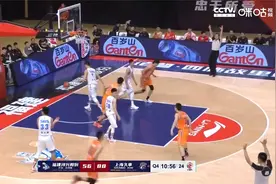 【全场集锦】全民皆兵！上海男篮50分大胜福建男篮视频封面