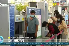 铁路旅客禁止携带物品新目录施行，刀具、喷雾也能带上火车了！视频封面