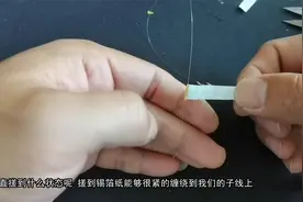 野钓常用的的子线双铅钓法，这样加铅既不需要太空豆又简单实用！