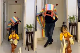 女儿拿盆当锣鼓父亲用布扮狮子 两人在家“舞狮子”享受亲子时光视频封面