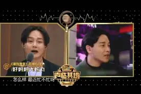 缅怀哥哥逝世17年，尹正模仿张国荣惟妙惟肖，一开口让人瞬间泪目