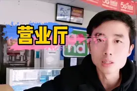 教你如何查询手机号码通话记录，让你轻松找到以前打过的重要电话