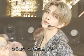 【莫笑中字】告诉我 你想要什么！SEVENTEEN-毒：Fear 现场版