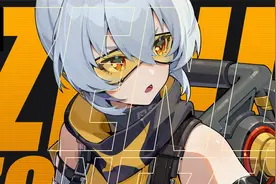 《绝区零》全新战斗演示PV | 3、2、1……11