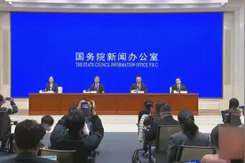 国家发改委介绍高质量发展情况 回应如何理解5%左右增长目标视频封面