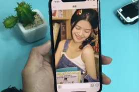 最近很火的微信“一跟你说话我就满屏幕爱心飞舞”，怎么弄的？