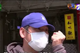 一家三口看《阿凡达》孩子戴上租借眼镜后 咋刚开演就去了医院？视频封面