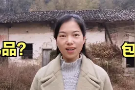 过年送礼包装真的很重要吗?很多人因为面子，却忽略了礼品的本质