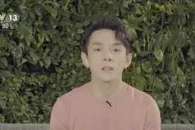 李佳琦落户 快递小哥获政府百万购房补贴 杭州 上海：谁是人才？视频封面