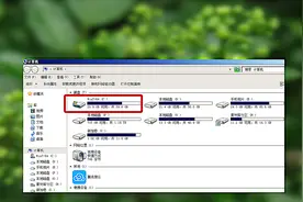 电脑C盘故障隔离，简单方法救活，安装系统省百元