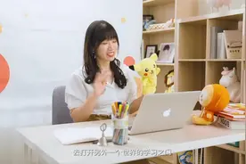 学而思网校谷冬雪：她的课程幽默风趣，她最擅长化繁为简视频封面
