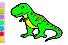 侏罗纪恐龙霸王龙简笔画 教小朋友画画着色