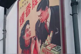 体验冰点脱毛？疼不疼,效果如何，夏季有必要脱毛吗？视频封面