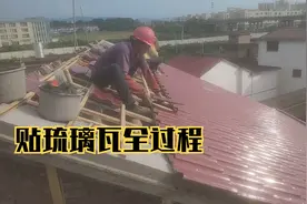 天气非常好，和老师傅一起贴琉璃瓦的全过程。