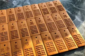 天纪-易经74：旅卦：止不失时，明且丽，柔上而谦下，过刚则失下