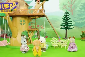 儿歌点点玩具剧场《我是第一名》要懂得分享才能交到真心的朋友！