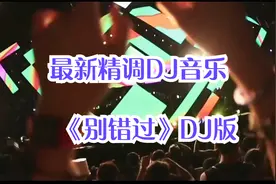 把你的心给我 把你的爱给我