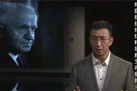 档案完整版：摩萨德抓捕纳粹恶魔艾希曼始末