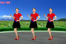 广场舞《我在问花村等你》火爆流行，简单易学附分解，大家都喜欢