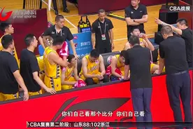 李京龙9记三分创新高 广厦力克吉林视频封面