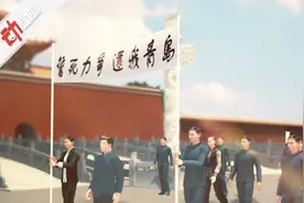 穿越百年！超燃动画演绎“五四”运动历史瞬间