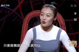 男孩只比姑娘小12岁，却张口叫她“小妈”，涂磊疑惑视频封面