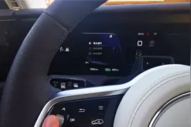 你学废了吗？红旗E-HS9后视镜怎么调！视频封面