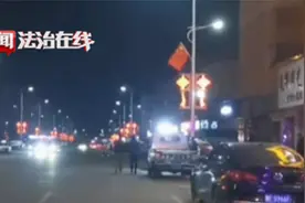 足疗店预约生意    警察为何登门？