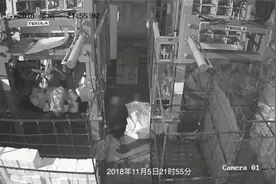 机械伤害警示教育--事故分析及责任处理视频封面