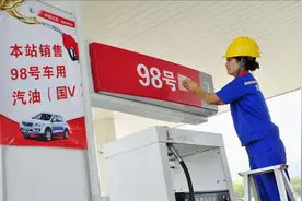 98号汽油是不是比95号汽油更好？哪些车要加98号？一次给你说清楚