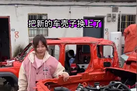 把新的车壳子换上了视频封面