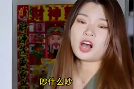 不懂事的小叔子大闹公司，还欺负公司员工，看嫂子如何教训他！