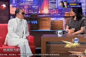 金星秀：谢贤曝和拉姑离婚的原因！直言没想到谢霆锋会这么早结婚