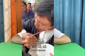江湖绝技？揭秘特技七窍走钢珠！20年疑惑终于解开视频封面