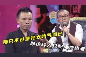 妻子突发晕厥性命垂危，丈夫不管不顾还口出恶言，涂磊当场唾骂视频封面