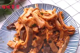 酱汁猪肚的做法，脆爽开胃，一个猪肚装一大盘，下酒下饭必备菜