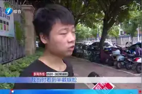 外卖吃出半只蜈蚣，消费者直言太恶心！市场监管部门介入检查视频封面