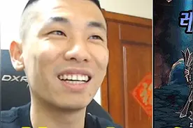 宝哥等了十几年，韩服的天3终于要在国服出了！宝哥：这套真的帅视频封面