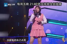 中国好声音：一首歌直接爆红！小姐姐唱得简直没谁了，干净到不行