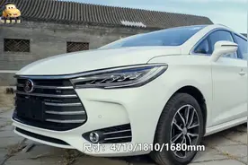 推荐2款国产MPV，颜值高配置足，最低价格7.88w起视频封面