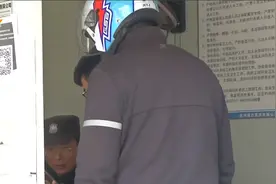 闪送丢了两双鞋  价值一万怎么赔？