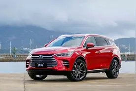 唐DM没有备胎 自驾游爆胎怎么办？视频封面