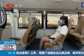 成都的独特“风景线”，公交上新“头等舱”巴适！视频封面
