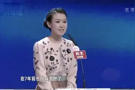 非诚：24岁董事长开宾利跑车来相亲，获女嘉宾一秒爆灯，太花痴