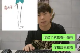 客服与买家搞笑对话：我要退货，裤子太短，都露出来了！视频封面