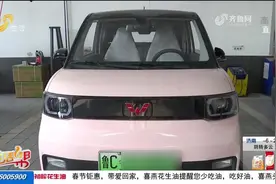 刚开20天，新能源汽车竟多次出现转向失效，车主吓得不敢开：退车视频封面