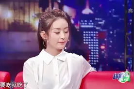 金星秀：这么温柔的赵丽颖，为啥被粉丝称为赵小刀？果然句句扎心