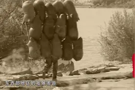 历史上的今天：1月16日视频封面