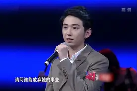 非诚：24岁董事长开宾利跑车来相亲，女嘉宾竟一秒爆灯，太现实了