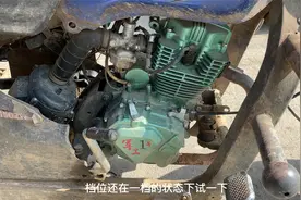 摩托车油门加大车速却跑不快该怎么办？试下这个方法，轻松修好视频封面